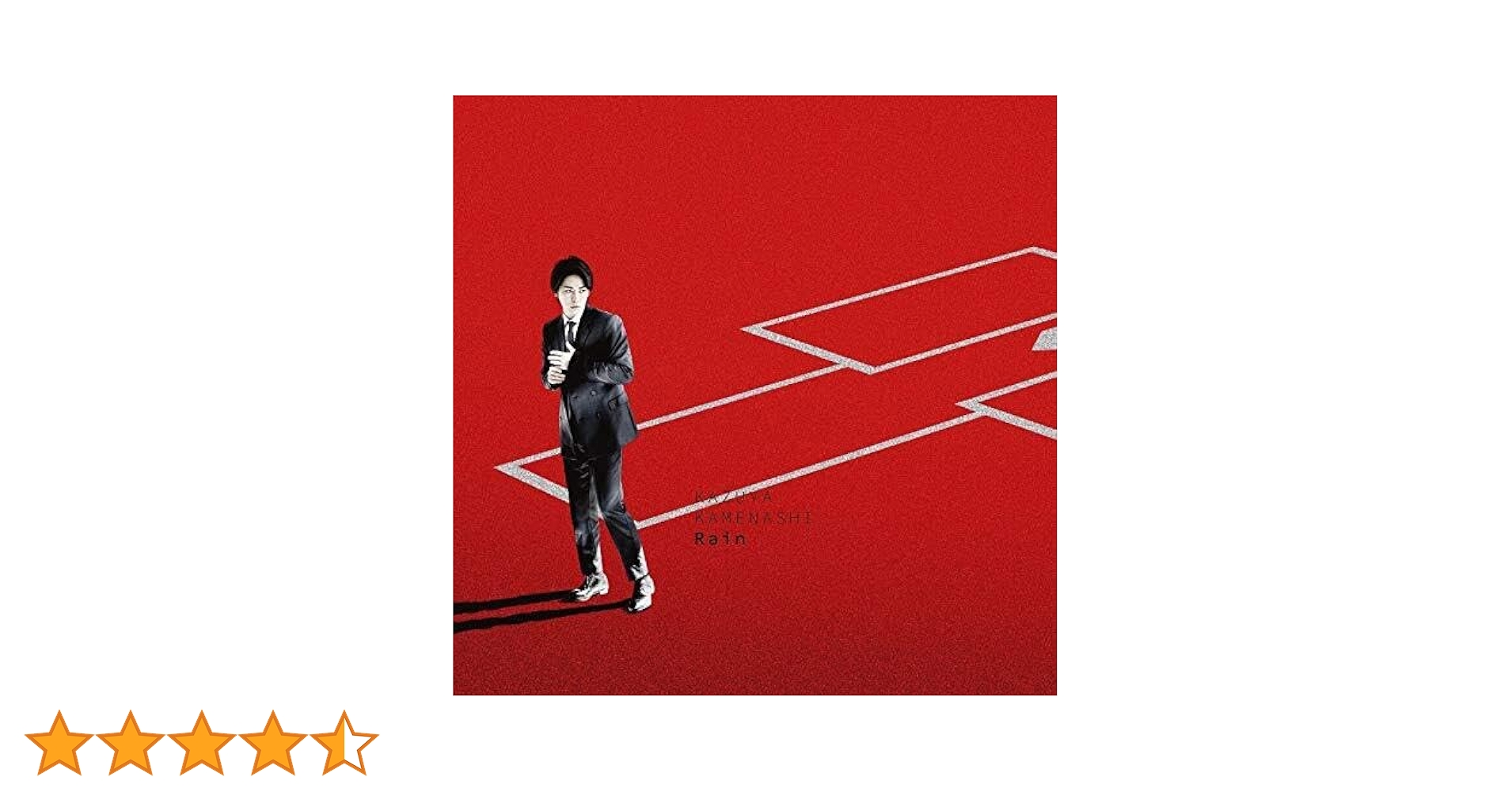 【匿名配送】亀梨和也　Rain 初回限定盤1,2,通常盤　他 41XwoZgkowL.jpg